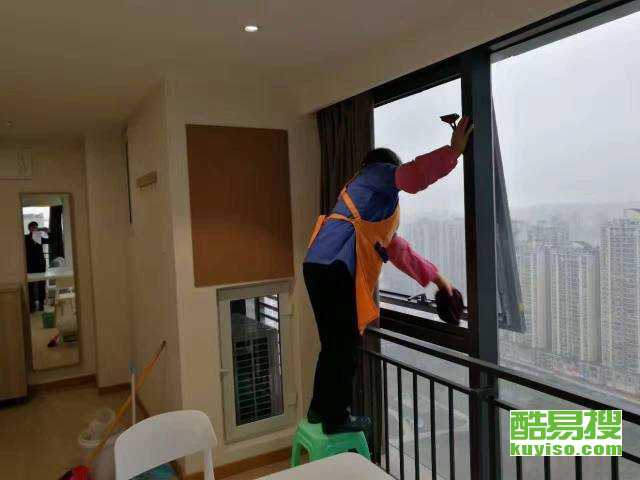 重慶酷易搜保潔服務 專業清潔，品質生活新選擇